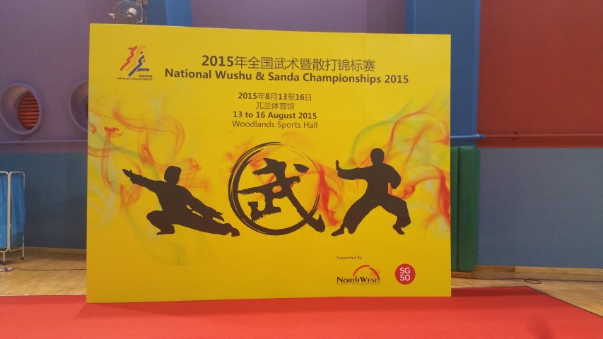 backdrop-wushu2015