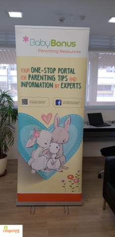 pullupbanner-20190109_154923